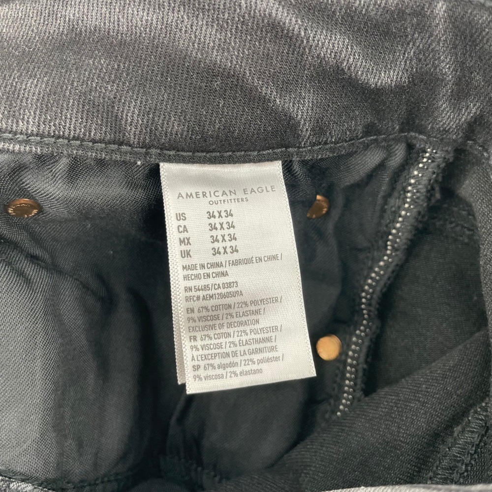 American Eagle Skinny Ne(x)t Level Flex Distressed Black Jeans Men's 34x34 - Picture 6 of 13